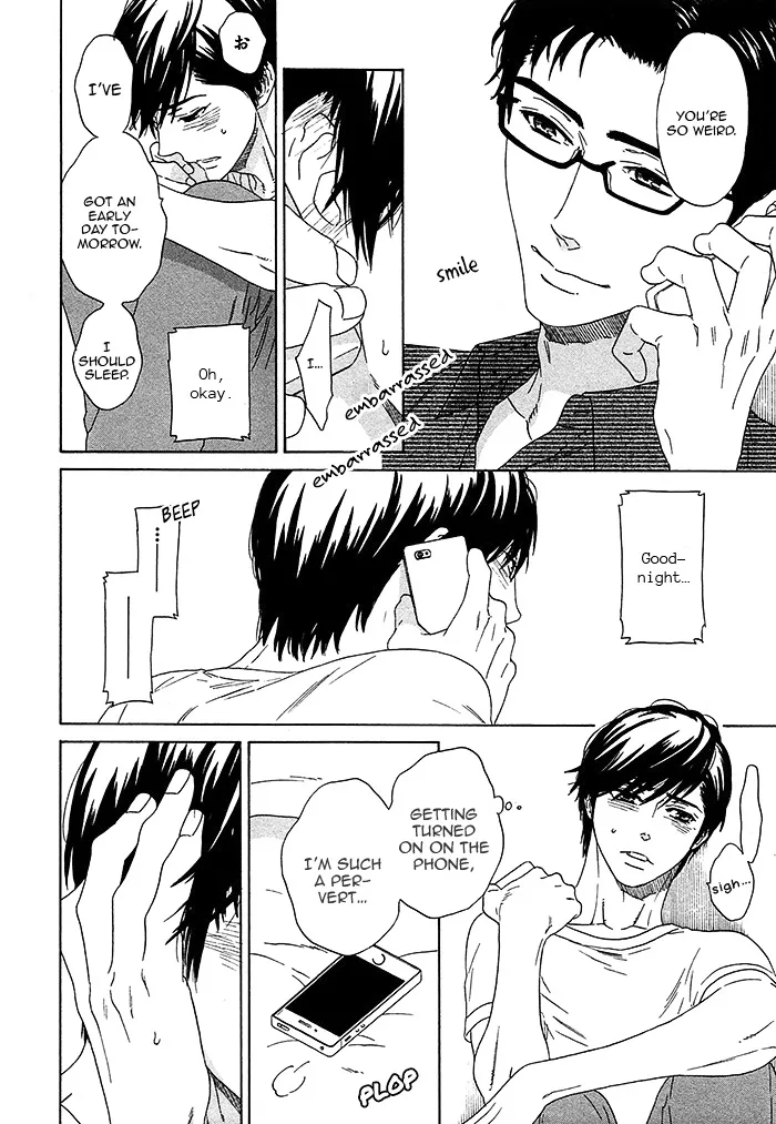 Read Overtake chapter 4 image 15 on Lezhin