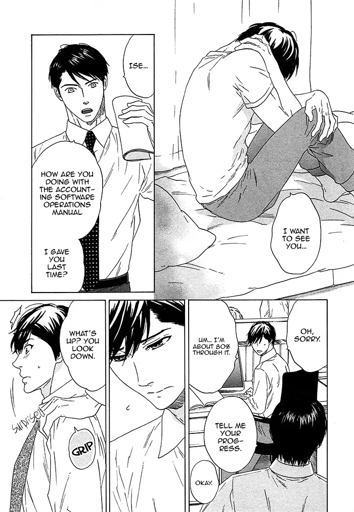 Read Overtake chapter 4 image 16 on Lezhin