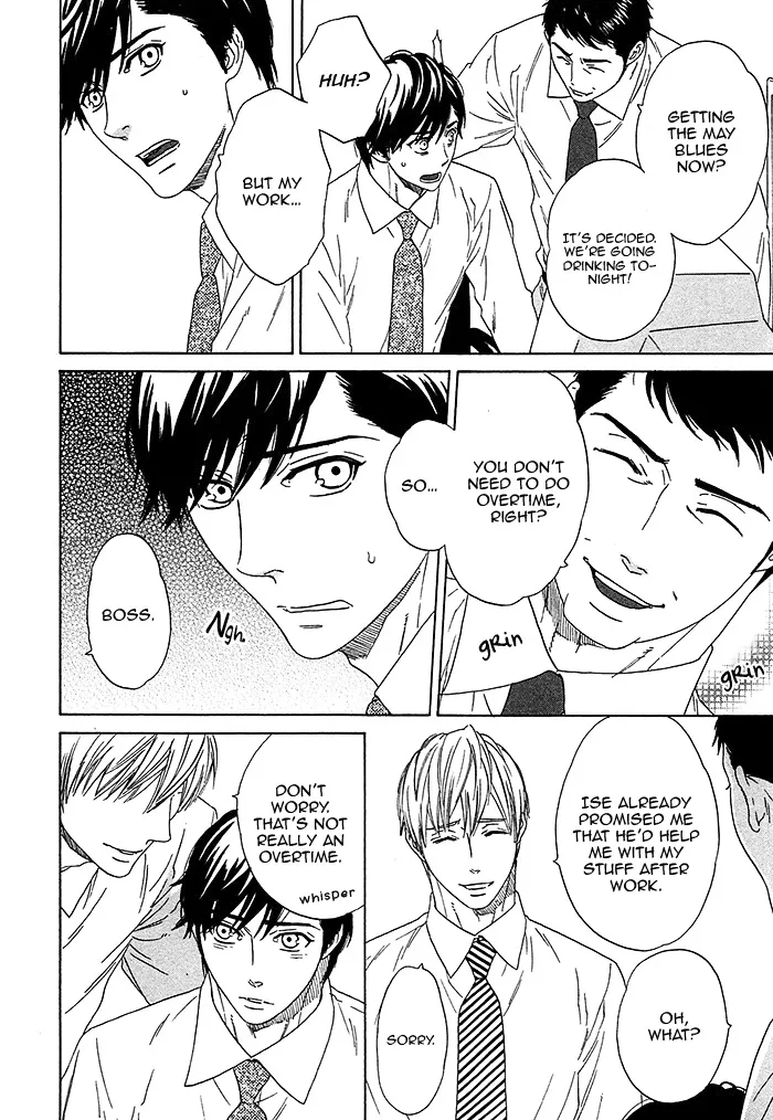 Read Overtake chapter 4 image 17 on Lezhin
