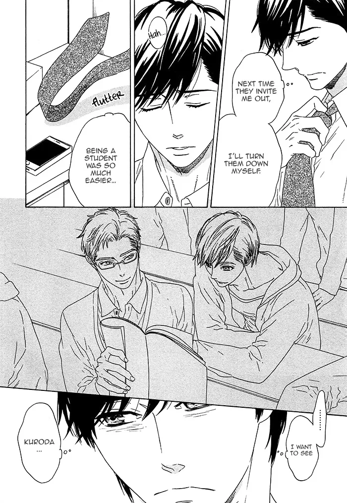 Read Overtake chapter 4 image 19 on Lezhin