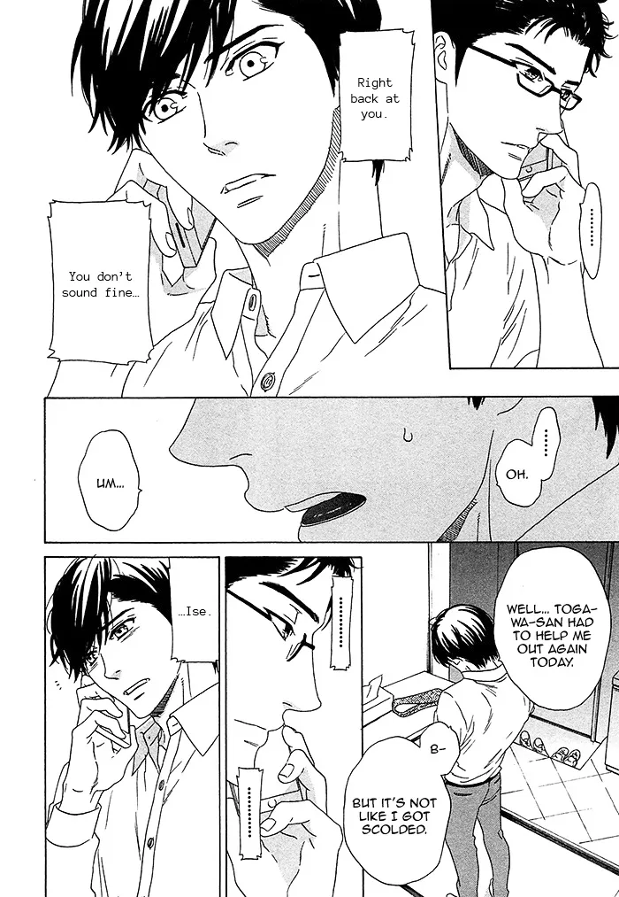 Read Overtake chapter 4 image 21 on Lezhin