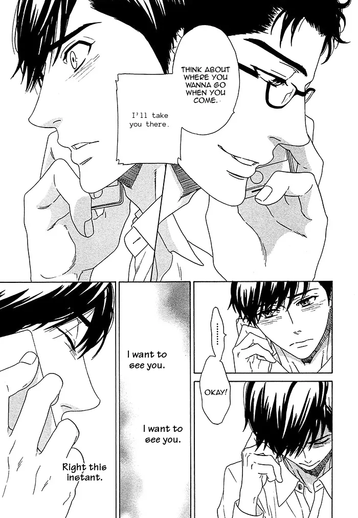 Read Overtake chapter 4 image 22 on Lezhin