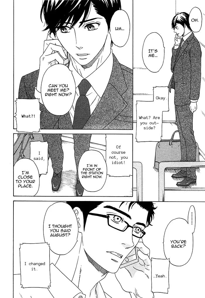 Read Overtake chapter 4 image 25 on Lezhin
