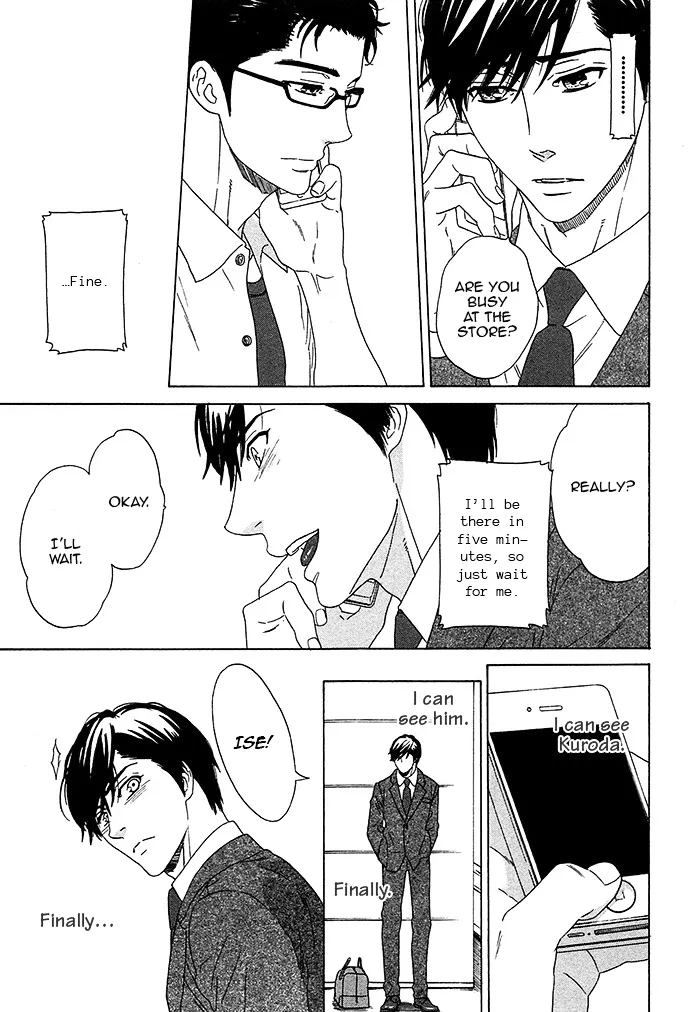 Read Overtake chapter 4 image 26 on Lezhin