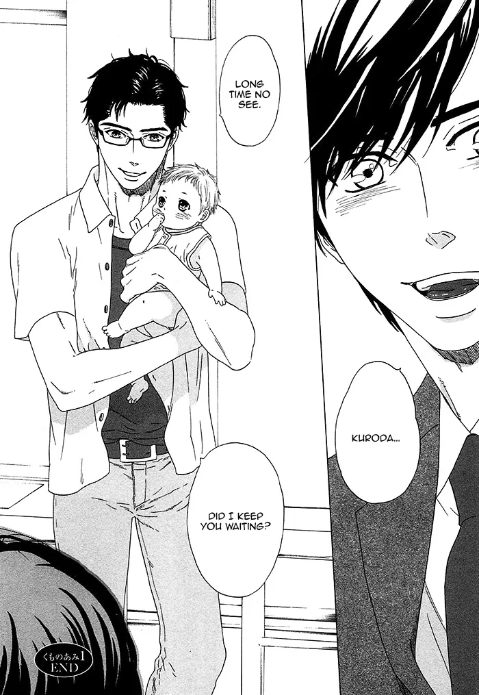 Read Overtake chapter 4 image 27 on Lezhin