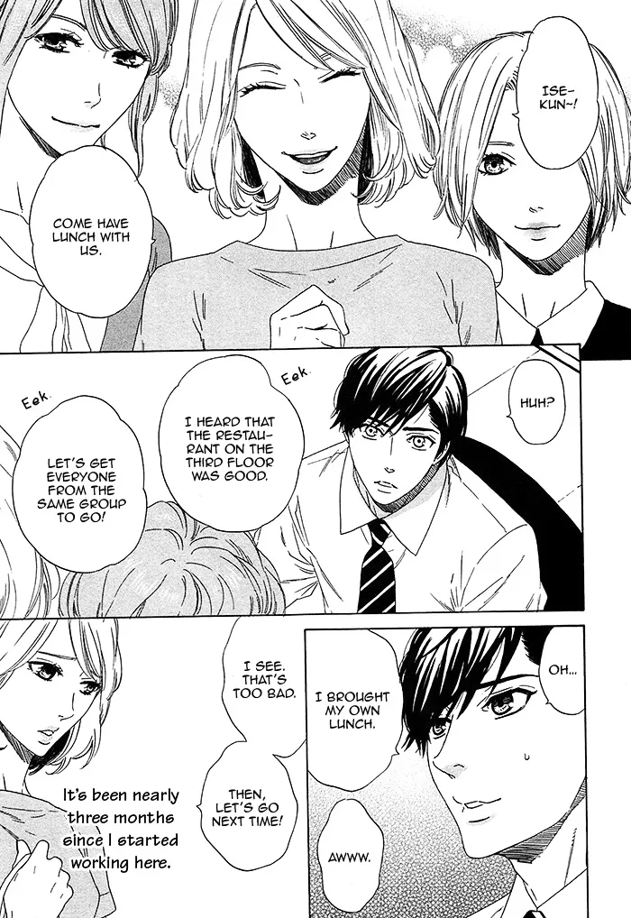 Read Overtake chapter 4 image 4 on Lezhin