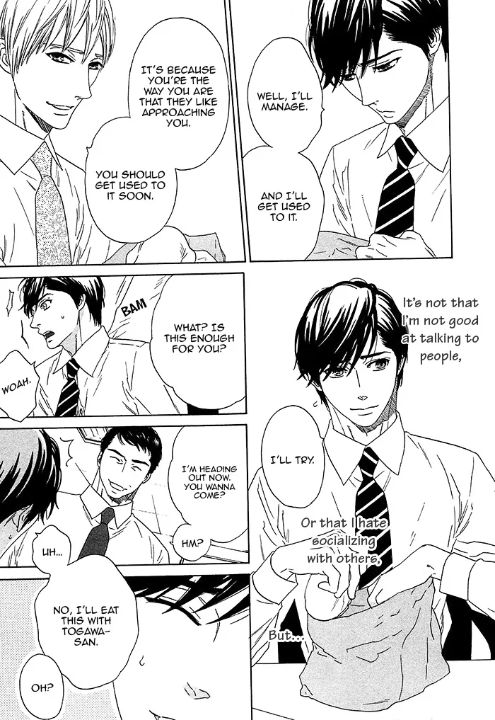 Read Overtake chapter 4 image 6 on Lezhin