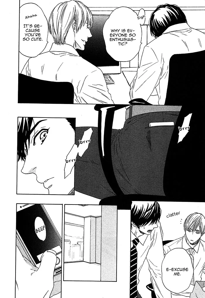 Read Overtake chapter 4 image 7 on Lezhin