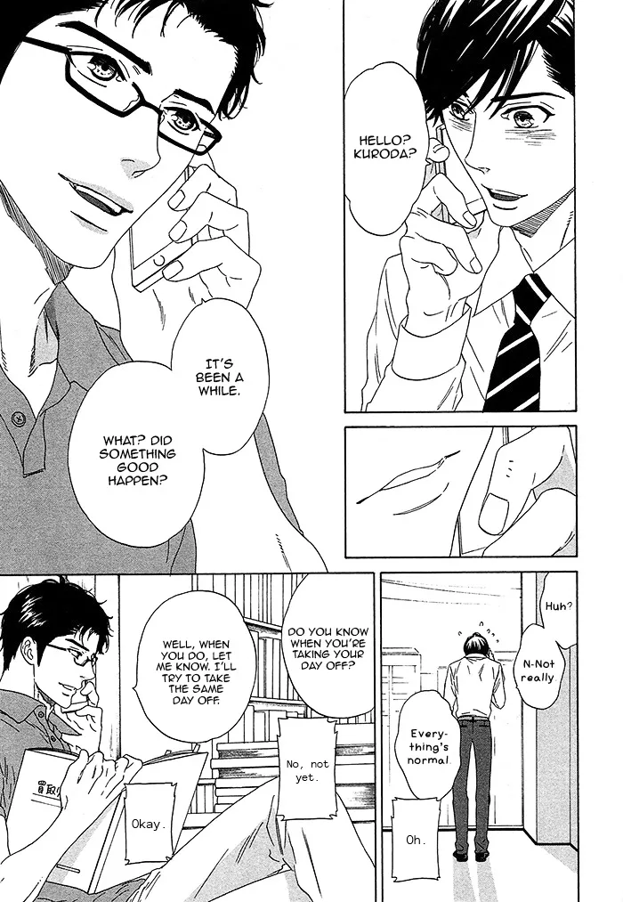 Read Overtake chapter 4 image 8 on Lezhin