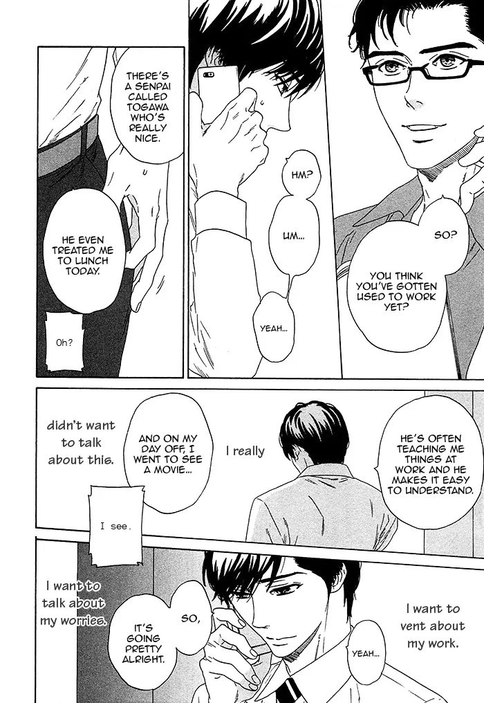 Read Overtake chapter 4 image 9 on Lezhin