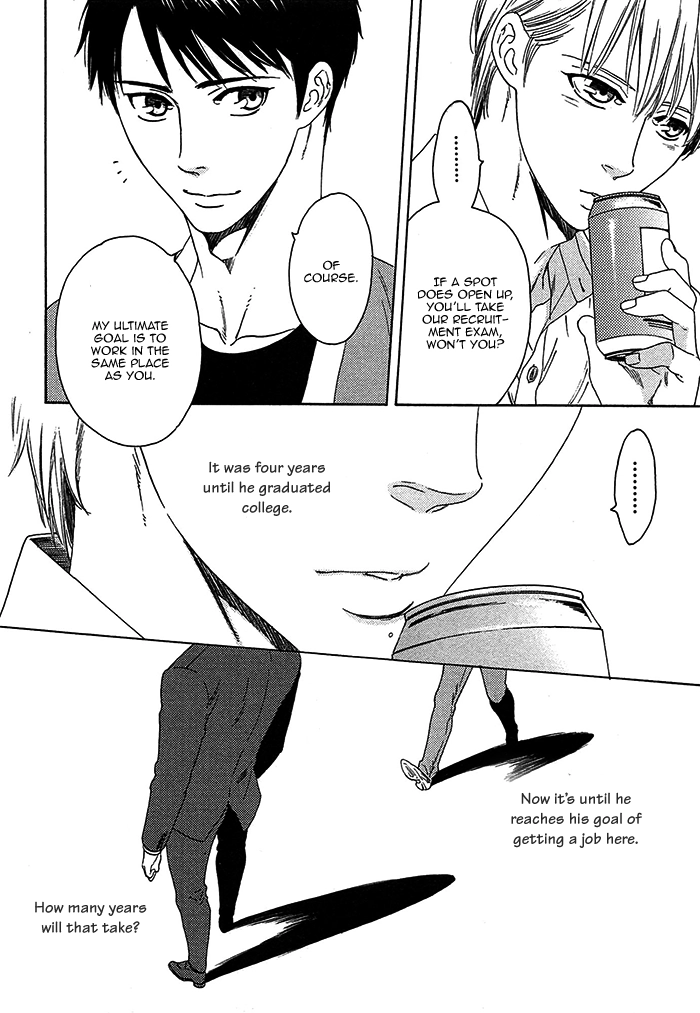Read Overtake chapter 5.5 image 3 on Lezhin