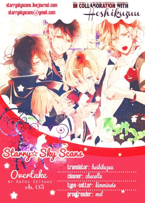 Read Overtake chapter 5 image 1 on Lezhin