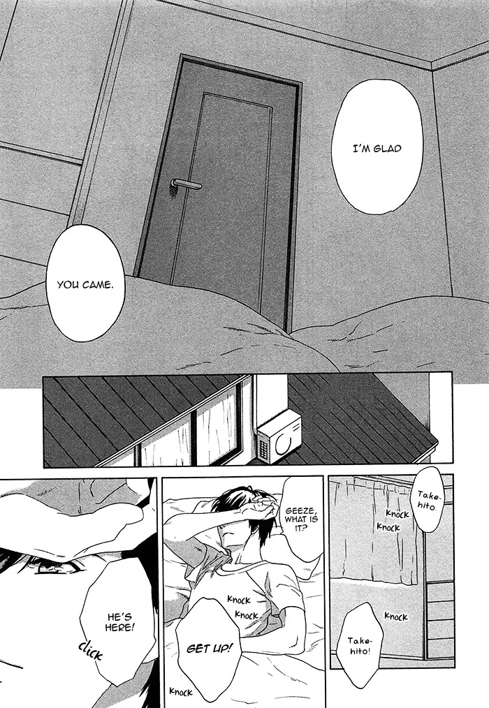 Read Overtake chapter 5 image 12 on Lezhin