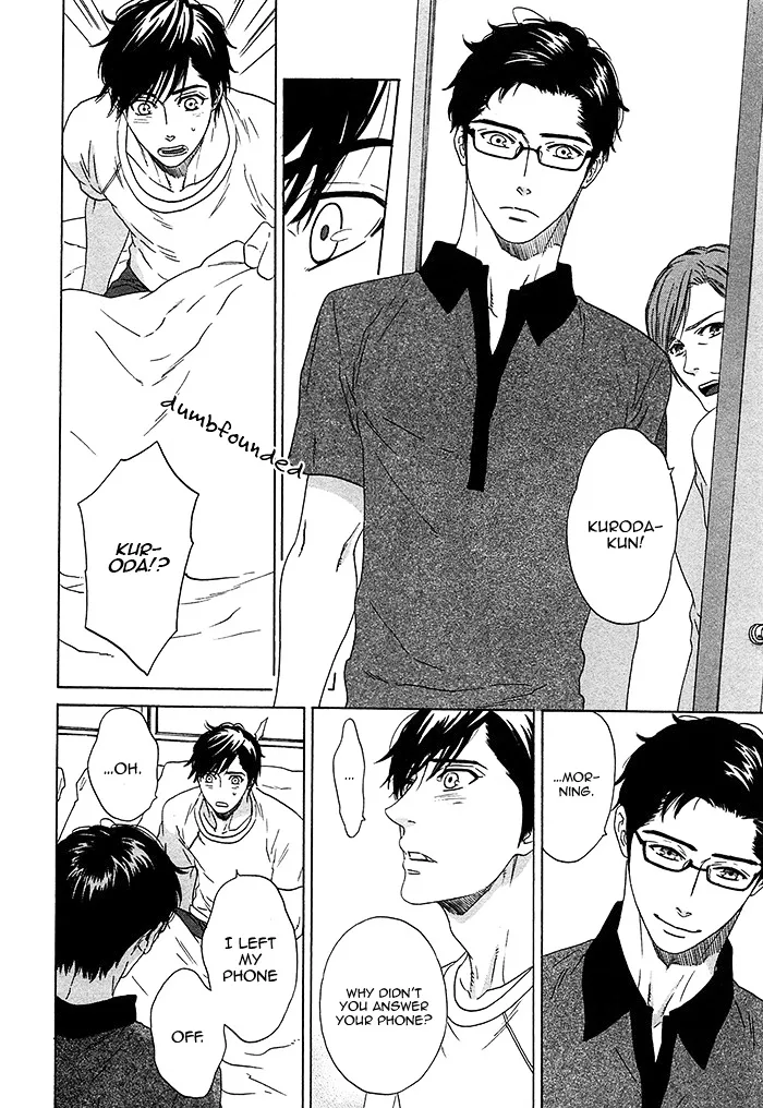 Read Overtake chapter 5 image 13 on Lezhin