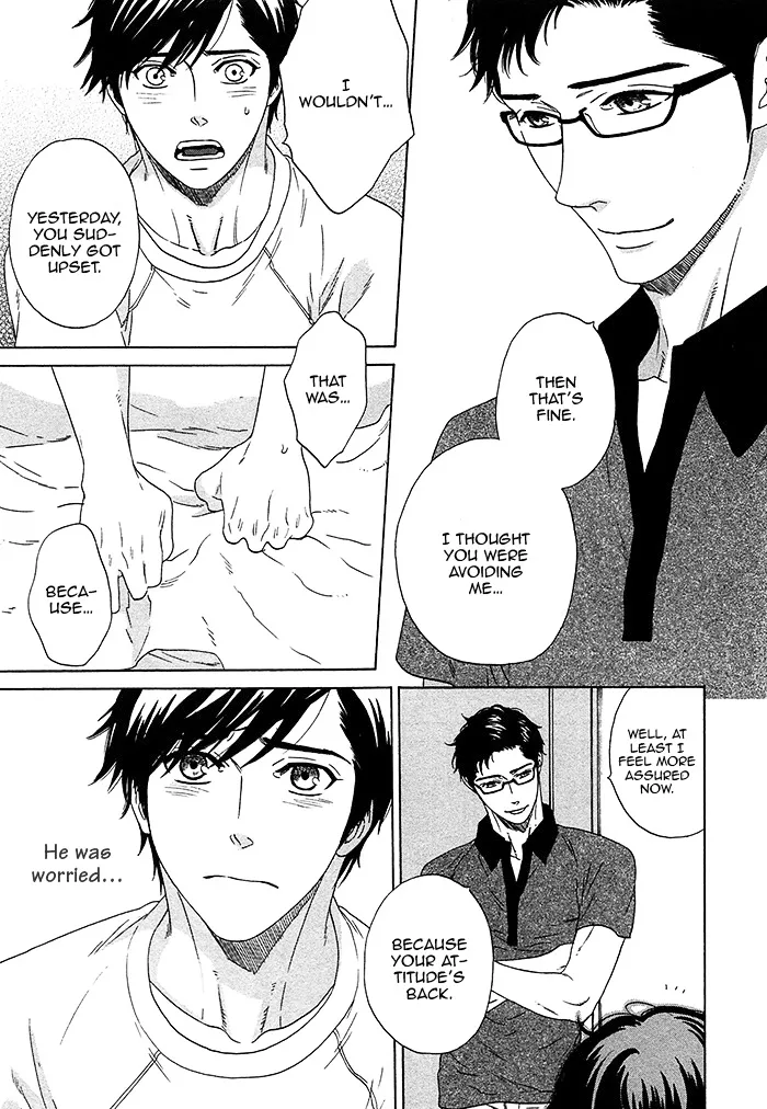 Read Overtake chapter 5 image 14 on Lezhin