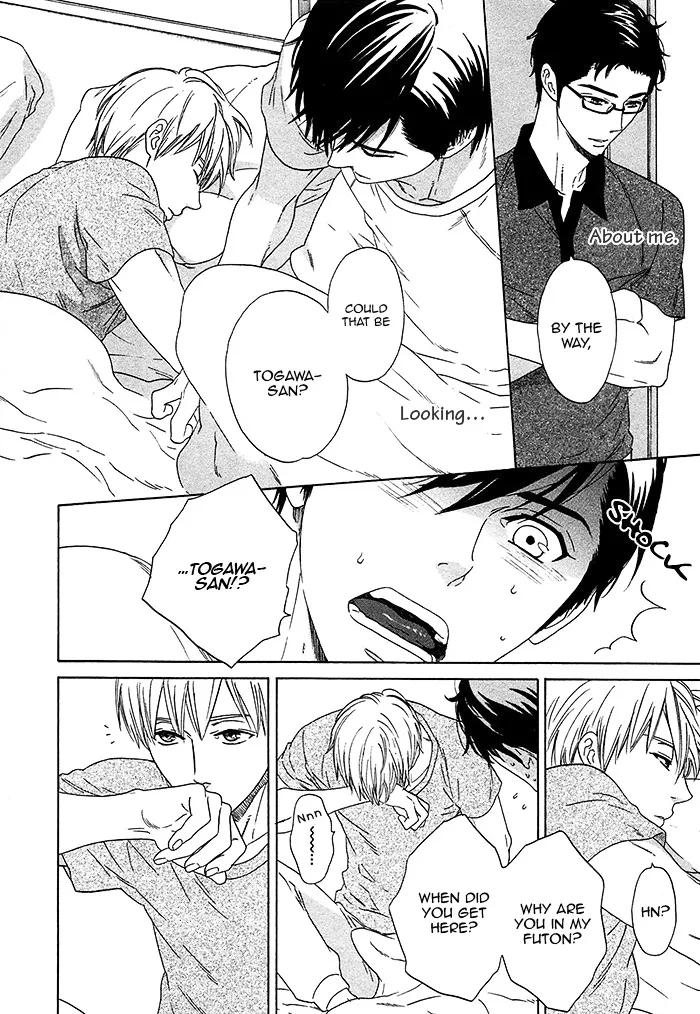 Read Overtake chapter 5 image 15 on Lezhin