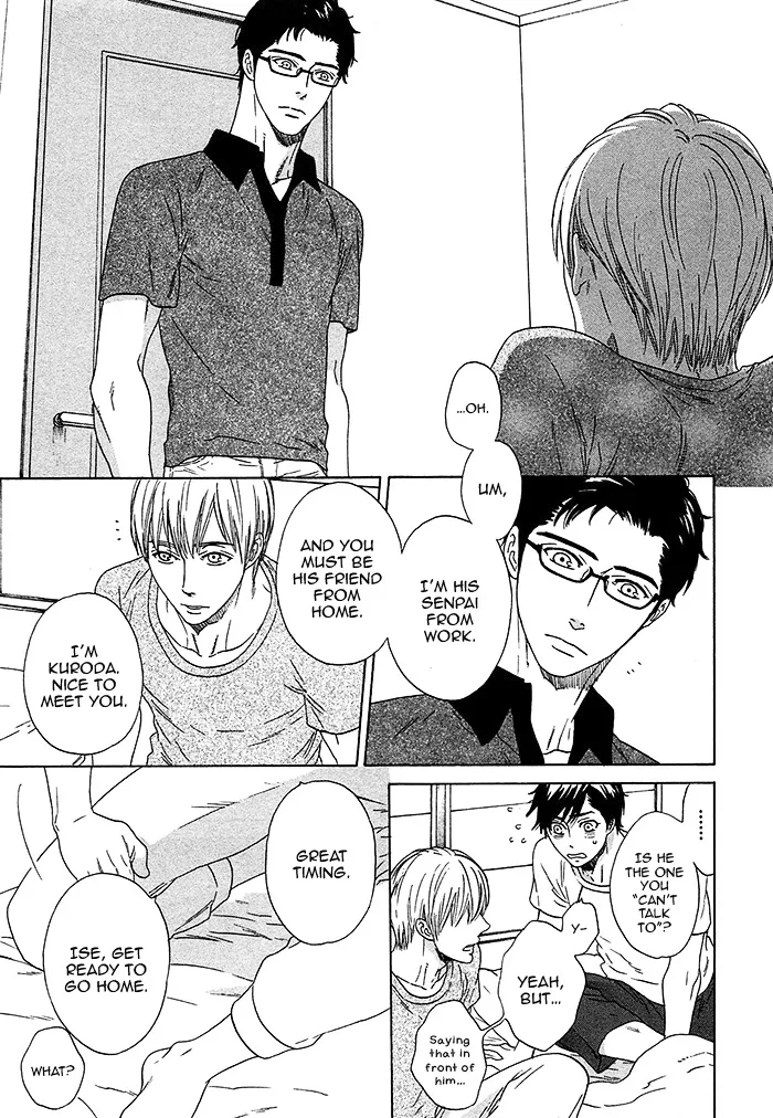 Read Overtake chapter 5 image 16 on Lezhin