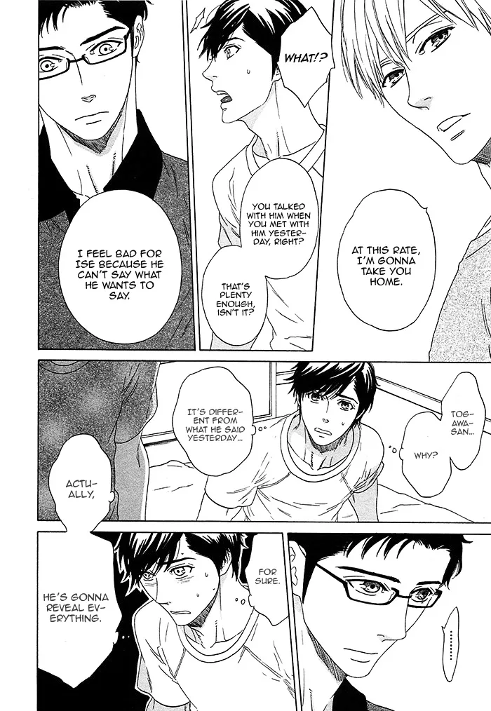 Read Overtake chapter 5 image 17 on Lezhin