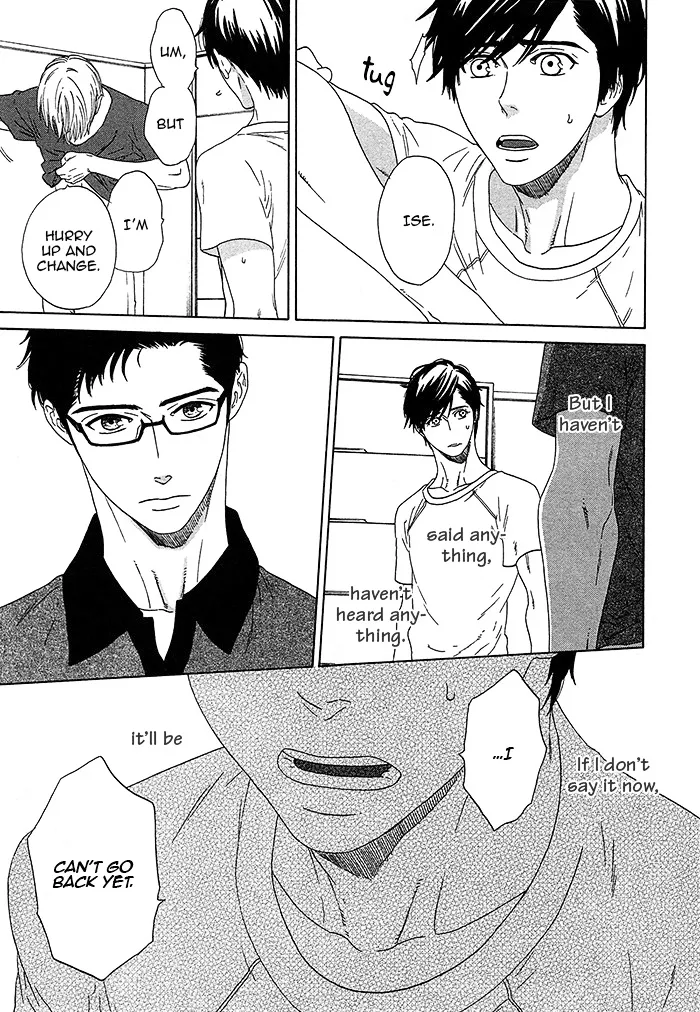 Read Overtake chapter 5 image 18 on Lezhin