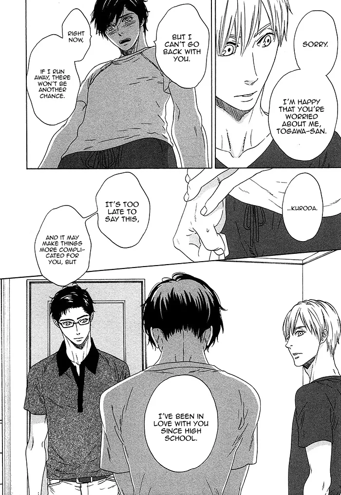 Read Overtake chapter 5 image 19 on Lezhin