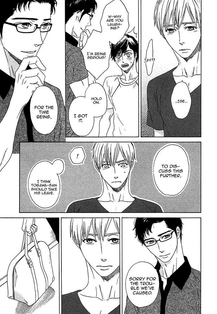Read Overtake chapter 5 image 20 on Lezhin
