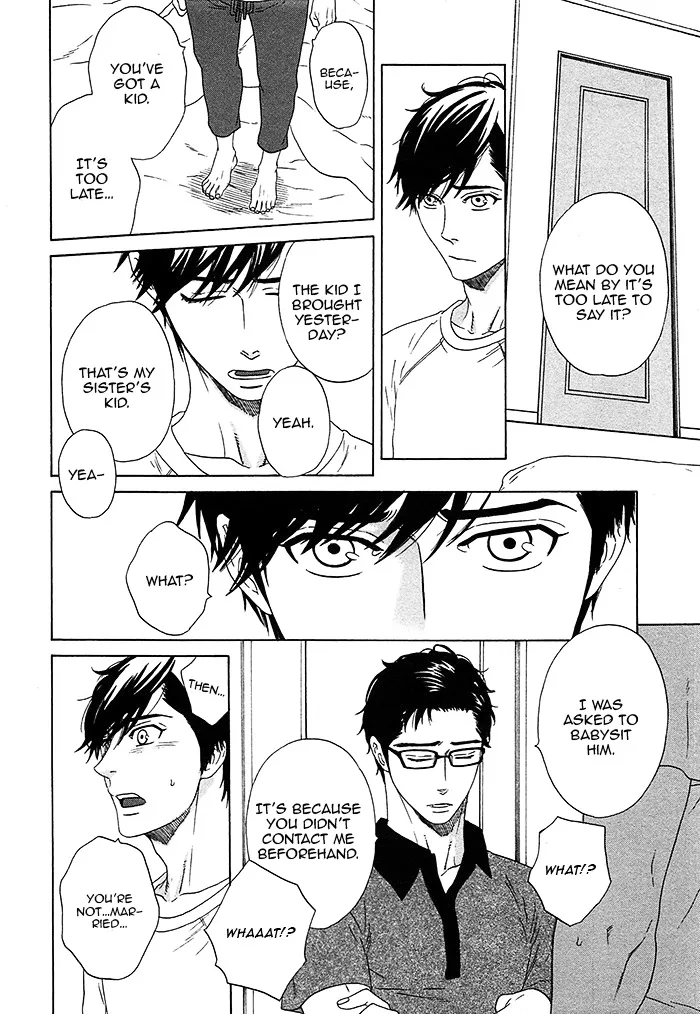 Read Overtake chapter 5 image 21 on Lezhin