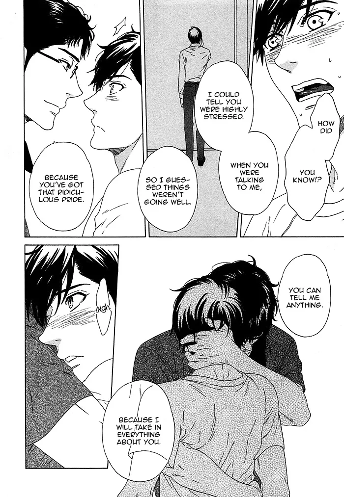 Read Overtake chapter 5 image 23 on Lezhin