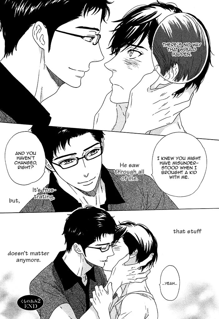 Read Overtake chapter 5 image 25 on Lezhin