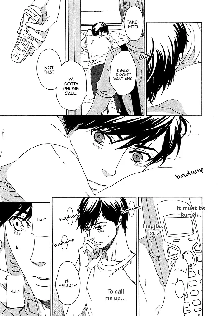 Read Overtake chapter 5 image 4 on Lezhin