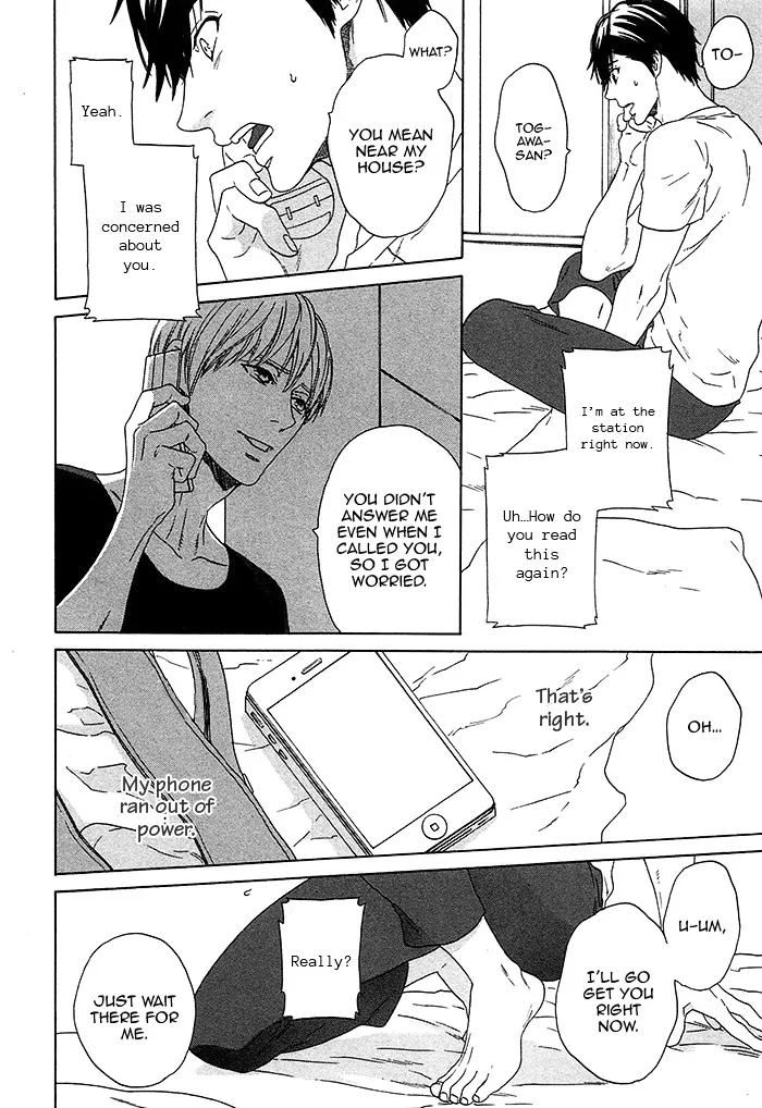 Read Overtake chapter 5 image 5 on Lezhin