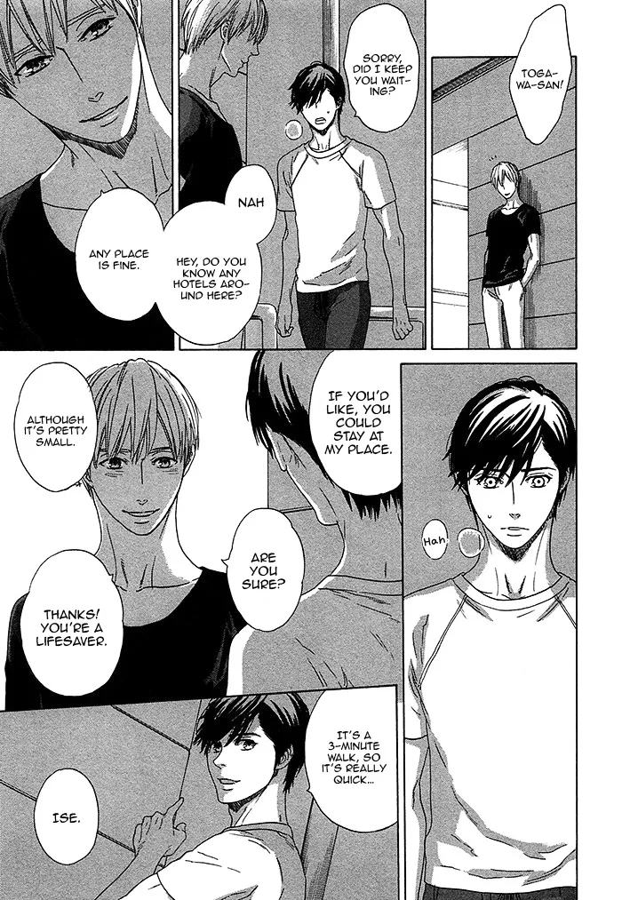 Read Overtake chapter 5 image 6 on Lezhin