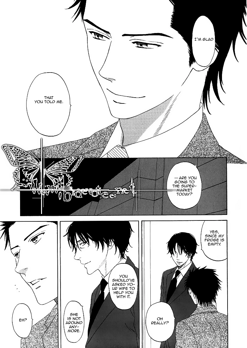Read Overtake chapter 6 image 12 on Lezhin