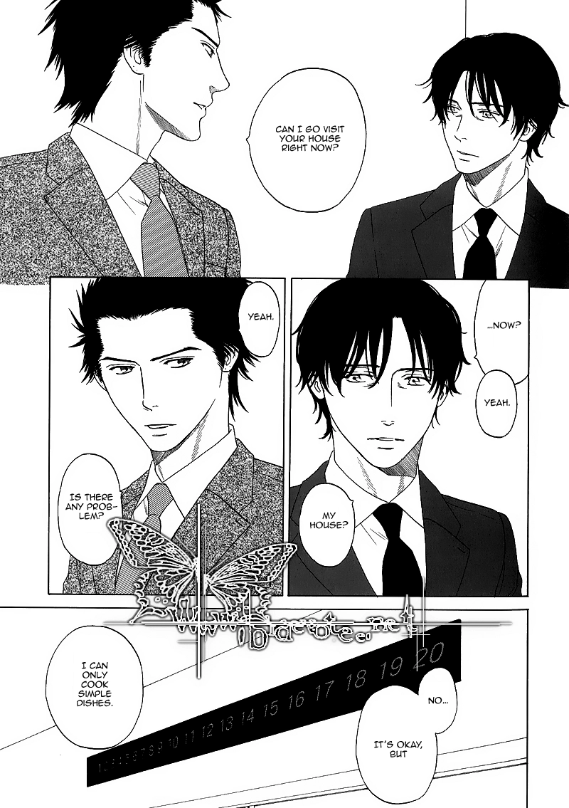 Read Overtake chapter 6 image 14 on Lezhin