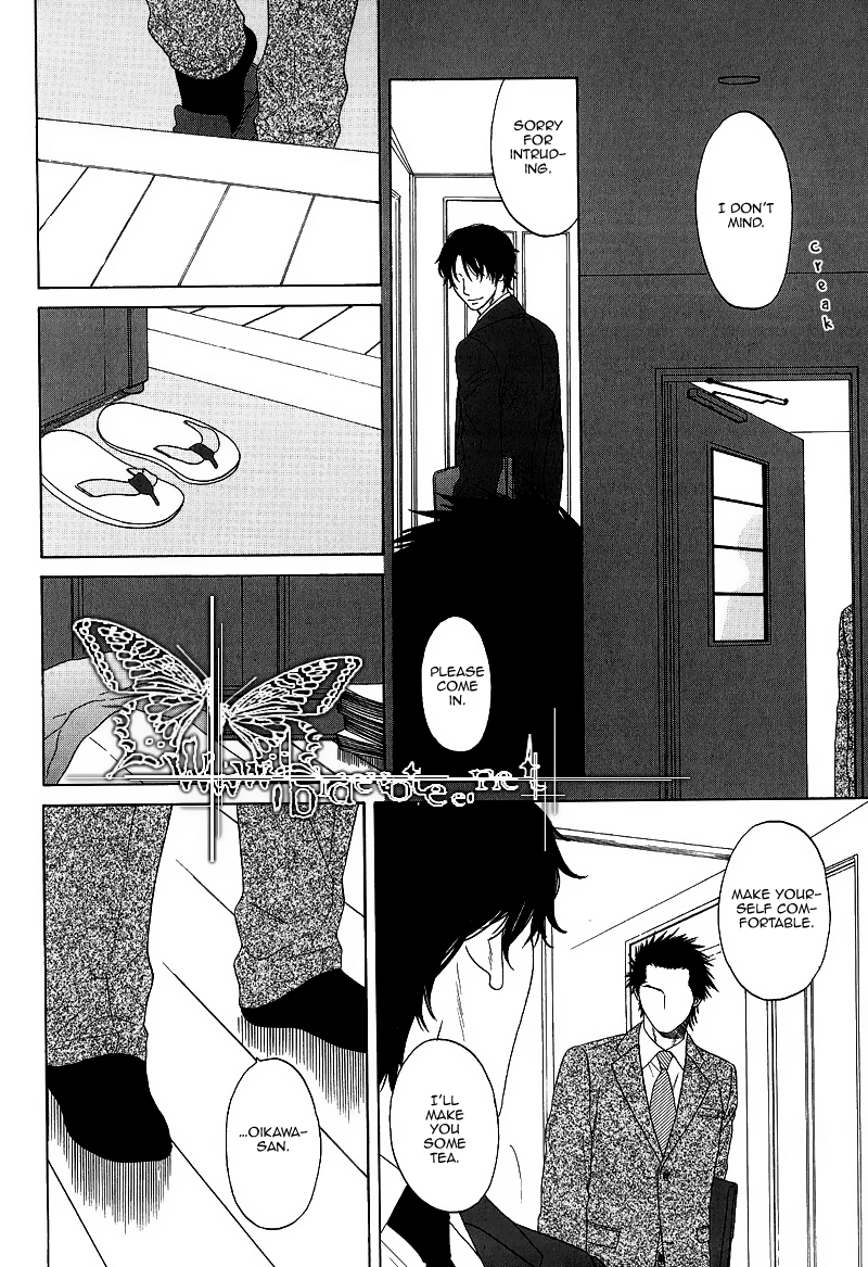 Read Overtake chapter 6 image 15 on Lezhin