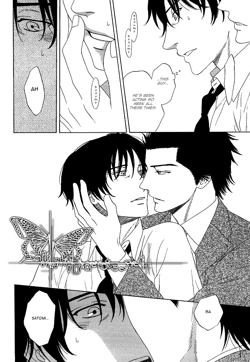 Read Overtake chapter 6 image 19 on Lezhin