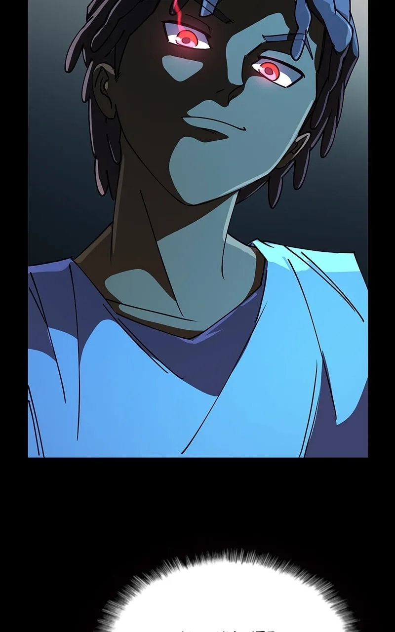 Read Overtime Elite chapter 46 image 15 on Lezhin