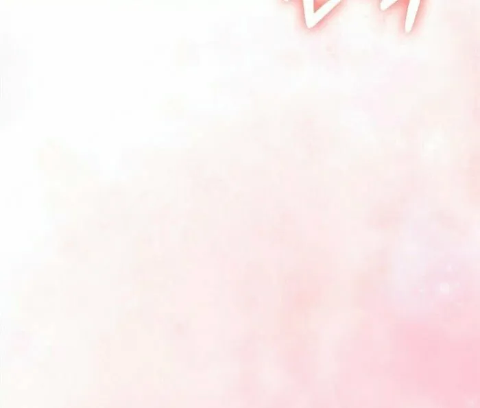 Read Overtime chapter 23 image 41 on Lezhin