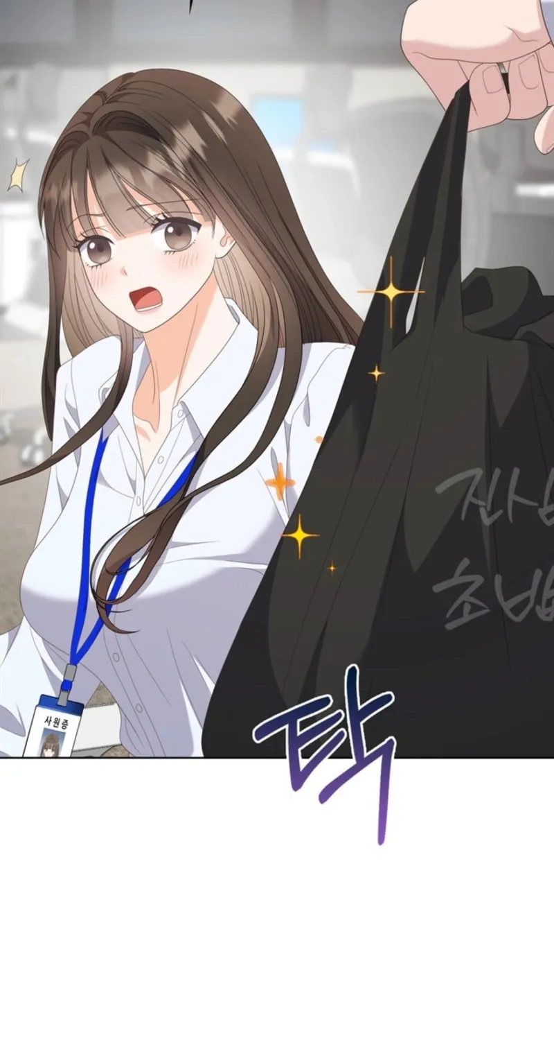 Read Overtime chapter 24 image 32 on Lezhin