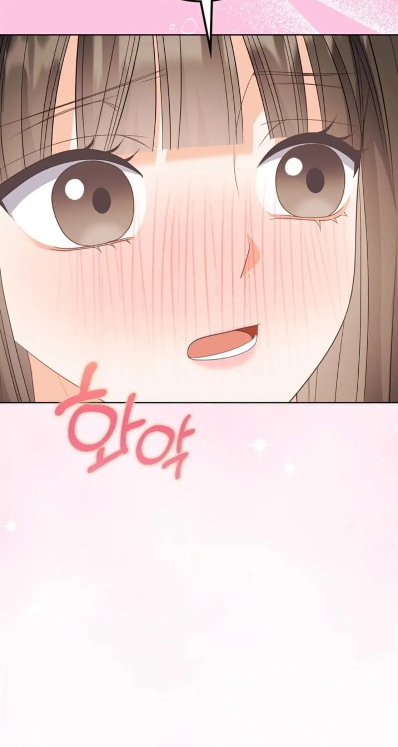 Read Overtime chapter 24 image 38 on Lezhin