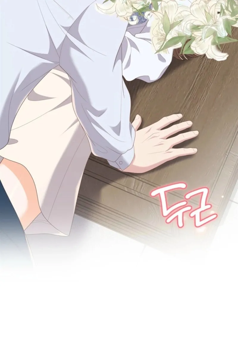Read Overtime chapter 24 image 41 on Lezhin