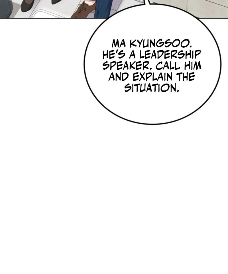 Read Overtime chapter 25 image 22 on Lezhin
