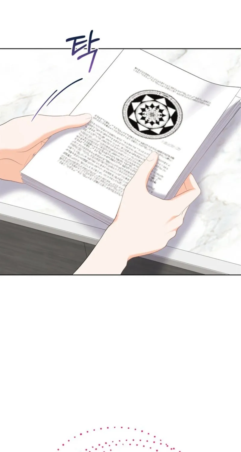 Read Overtime chapter 25 image 29 on Lezhin