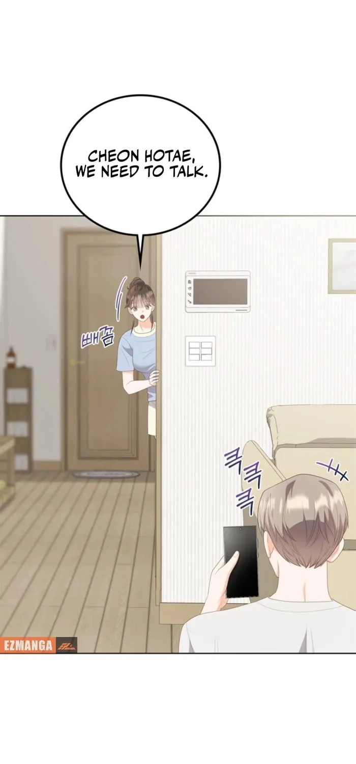 Read Overtime chapter 26 image 63 on Lezhin