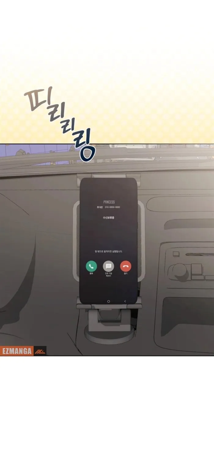 Read Overtime chapter 26 image 77 on Lezhin