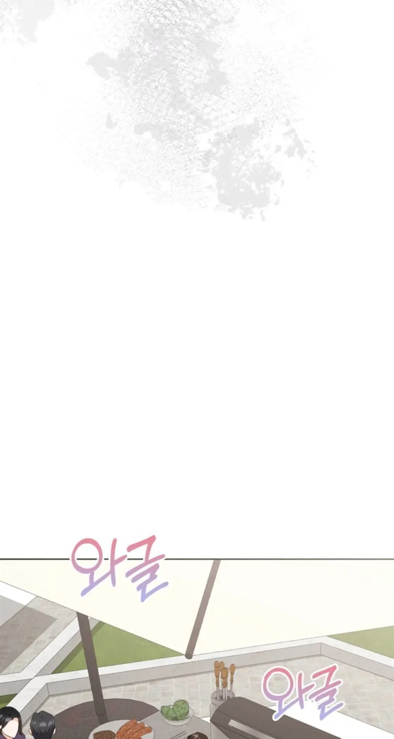 Read Overtime chapter 27 image 42 on Lezhin