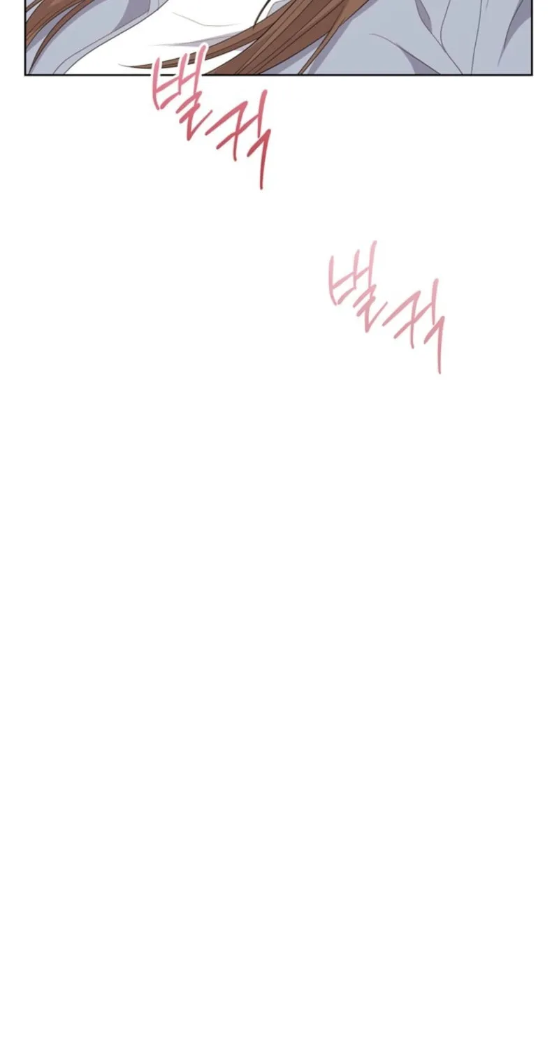 Read Overtime chapter 27 image 69 on Lezhin