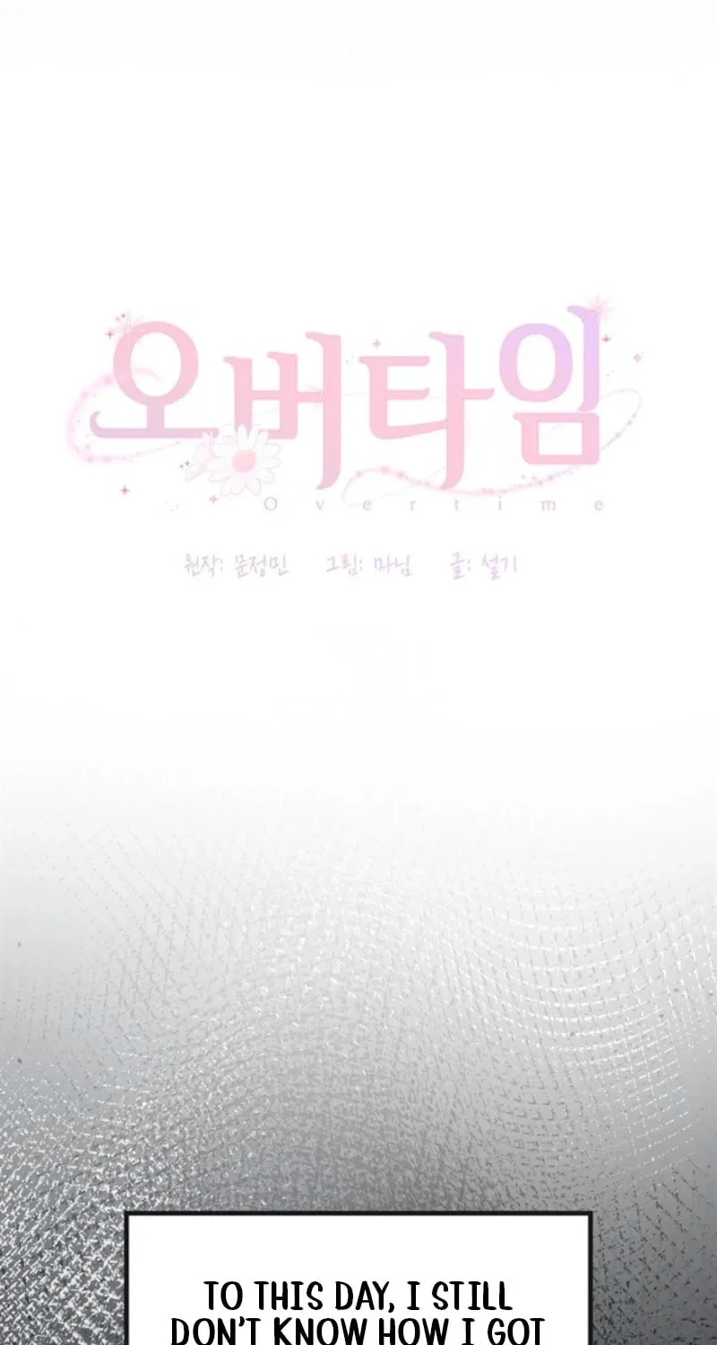 Read Overtime chapter 28 image 23 on Lezhin