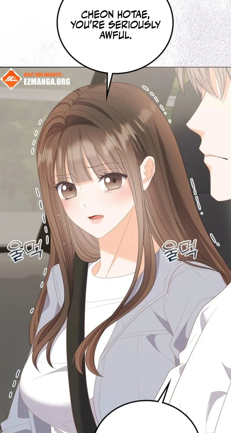 Read Overtime chapter 28 image 43 on Lezhin