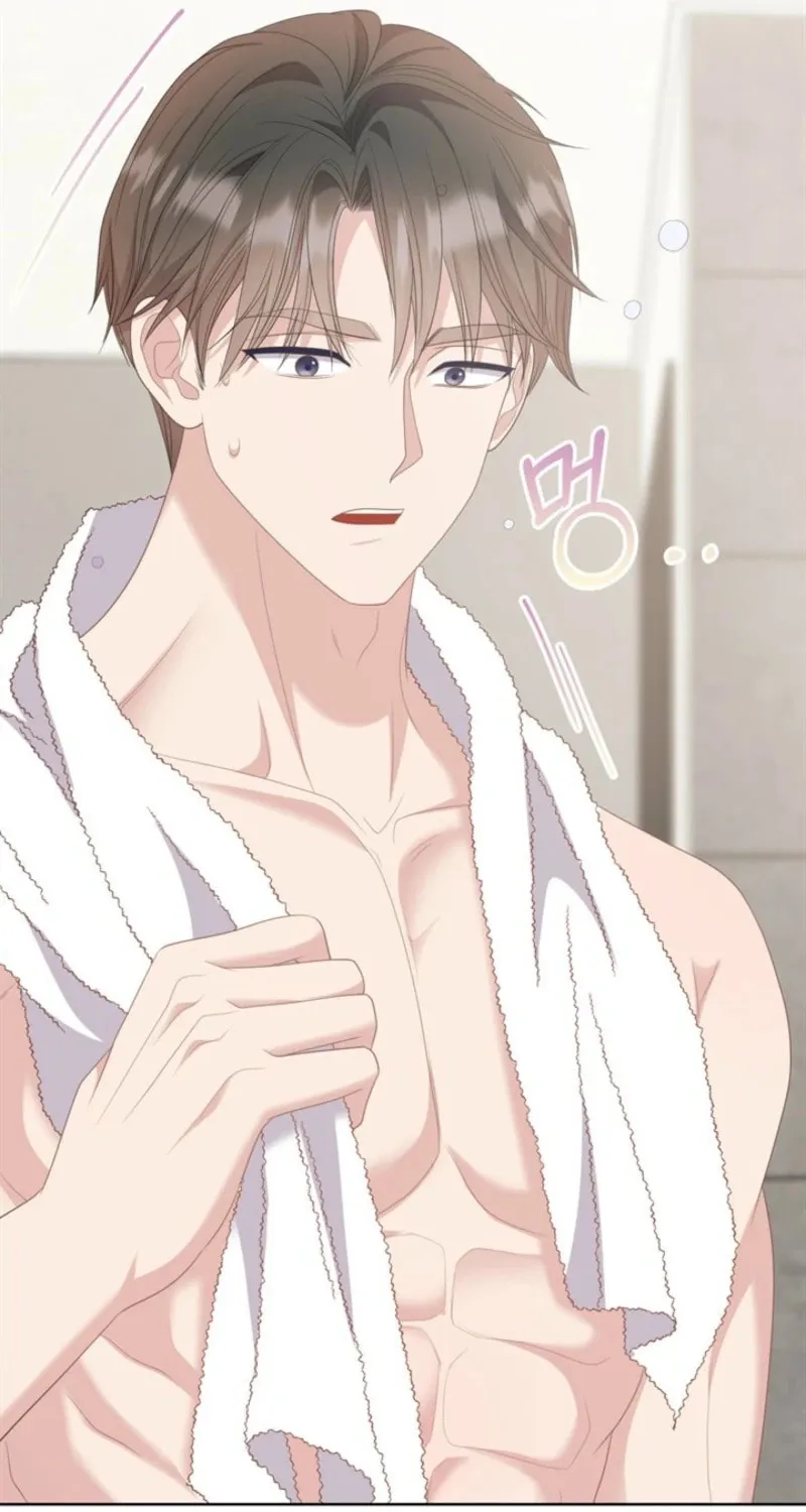 Read Overtime chapter 28 image 78 on Lezhin