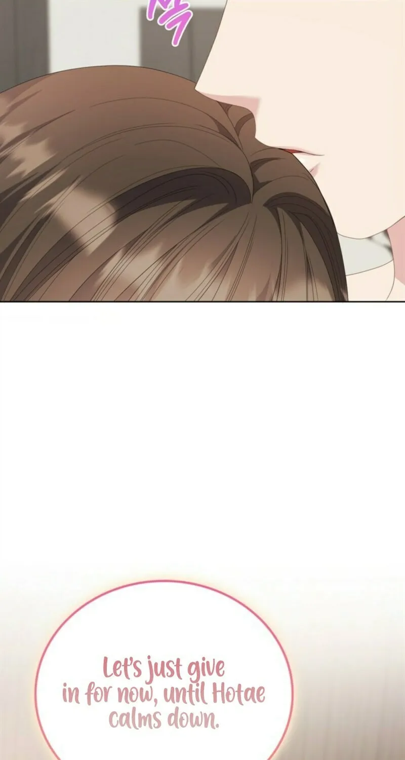Read Overtime chapter 29 image 22 on Lezhin